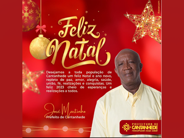 Um feliz Natal e um Ano Novo pleno de realizações!